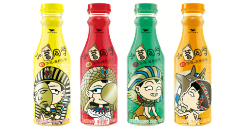 Cast PETg Shrink Sleeve Label Film