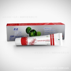 PE Film for Tube Packaging (Toothpaste)