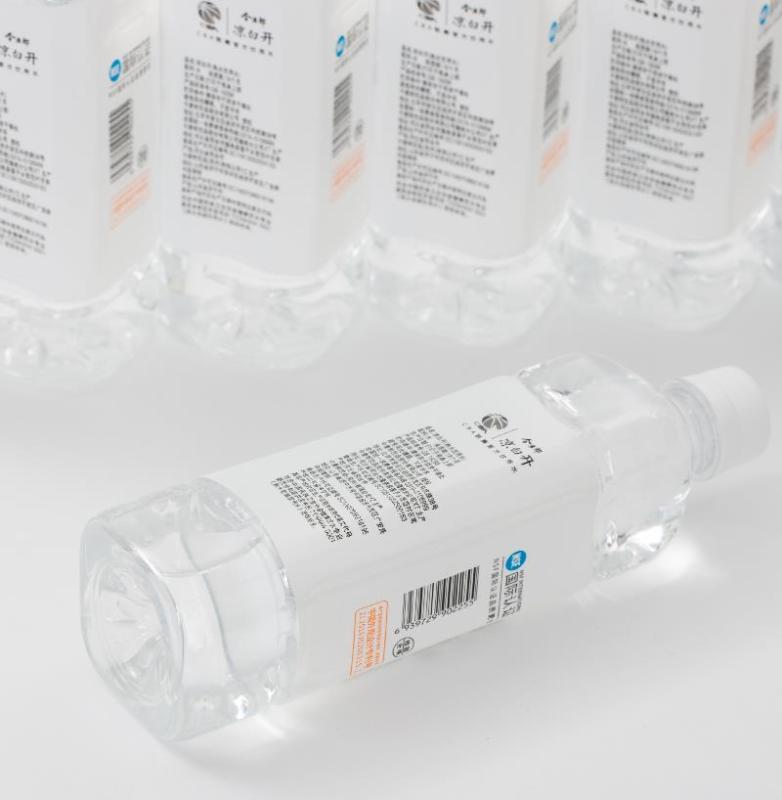 High Shrinkage PVC Shrink Sleeve Film