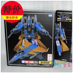Transformers toy TAKARA TOMY Masterpiece MP-11ND Dirge Action figure instock with bad box