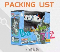 52Toys BeastBox  BB-17GW  GREAT WHITE  Action Figure