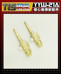 115 Studio YYW-21A Upgrade kit for Kingdom Level V Eject in stock
