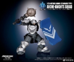 Preorder ARC-16 1/35 MITHRIL HAWN ARCHE-KNIGHTS SQUAD ACTION FIGURE TOY