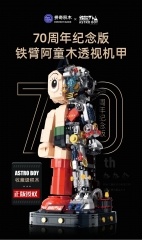 PANTASY Block ASTRO BOY MECHICAL 70TH CLEAR Version Block Model Toy Instock