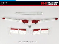 Pre-Order DNA Design DK-41 Upgrade Kits for VICTORY SABER
