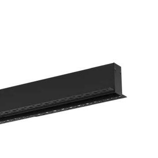 Magnetic Track Light Profile - Recessed