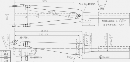 Carbon Fork Fixed Gear