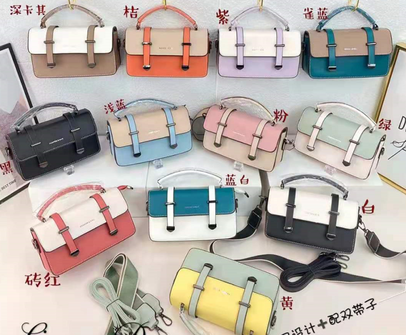 Crossbody bags Detachable Strap Magnetic buckle Colorful handbags Wholesales