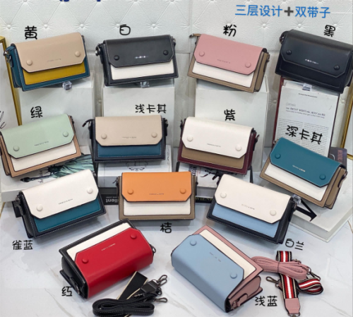 HandBags Suppliers MZY Shouder bags Round Strap Magnetic buckle handbags Wholesale