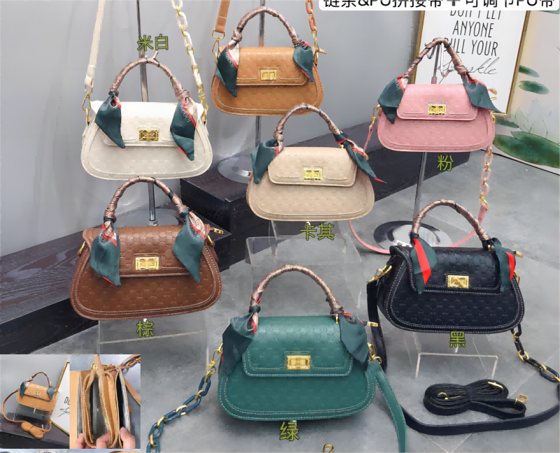 HandBags MZY Factory Shouder bags Round Strap Magnetic buckle handbags Wholesale