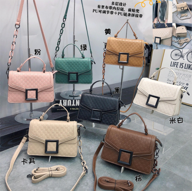 HandBags MZY Factory Shouder bags Round Strap Magnetic buckle handbags Wholesale