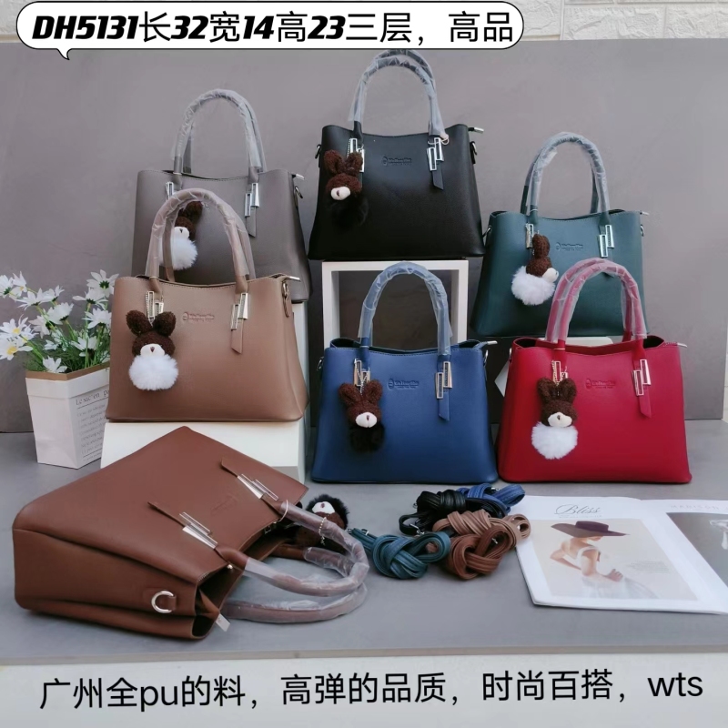 HandBags Suppliers MZY Shouder bags Round Strap Magnetic buckle handbags Wholesale
