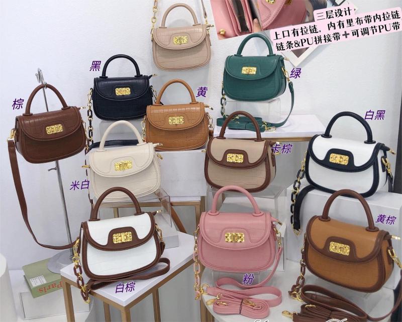 HandBags Suppliers MZY Shouder bags Round Strap Magnetic buckle handbags Wholesale
