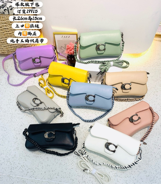 HandBags Suppliers MZY Shouder bags Round Strap Magnetic buckle handbags Wholesale