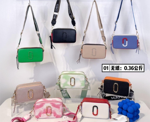 HandBag Factory MZY Women bags Magnetic buckle handbags Wholesale