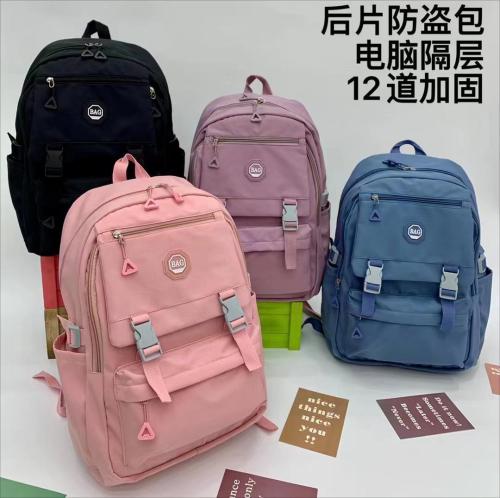 Waterproof Backpack leather Handle Detachable Strap backpacks Wholesaler