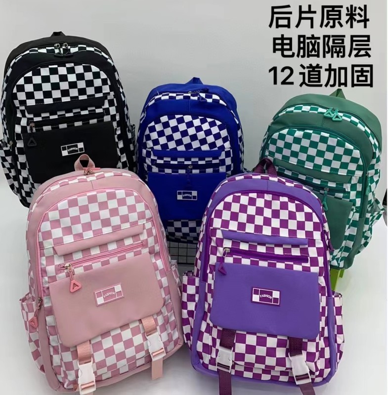Mutifunction Backpack high-shool Detachable Strap backpacks Wholesaler