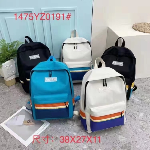 Multifunction Backpack high-shool Detachable Strap backpacks Wholesaler