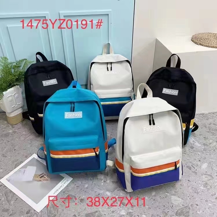 Multifunction Backpack high-shool Detachable Strap backpacks Wholesaler