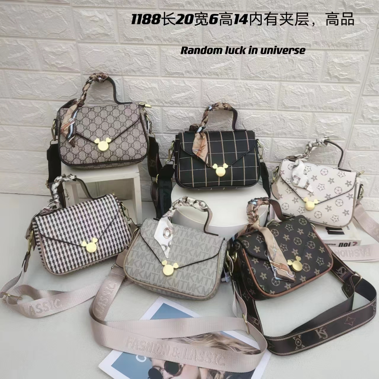 Season year 2024 MZY HandBag Factory Women bags Magnetic buckle handbags Wholesale