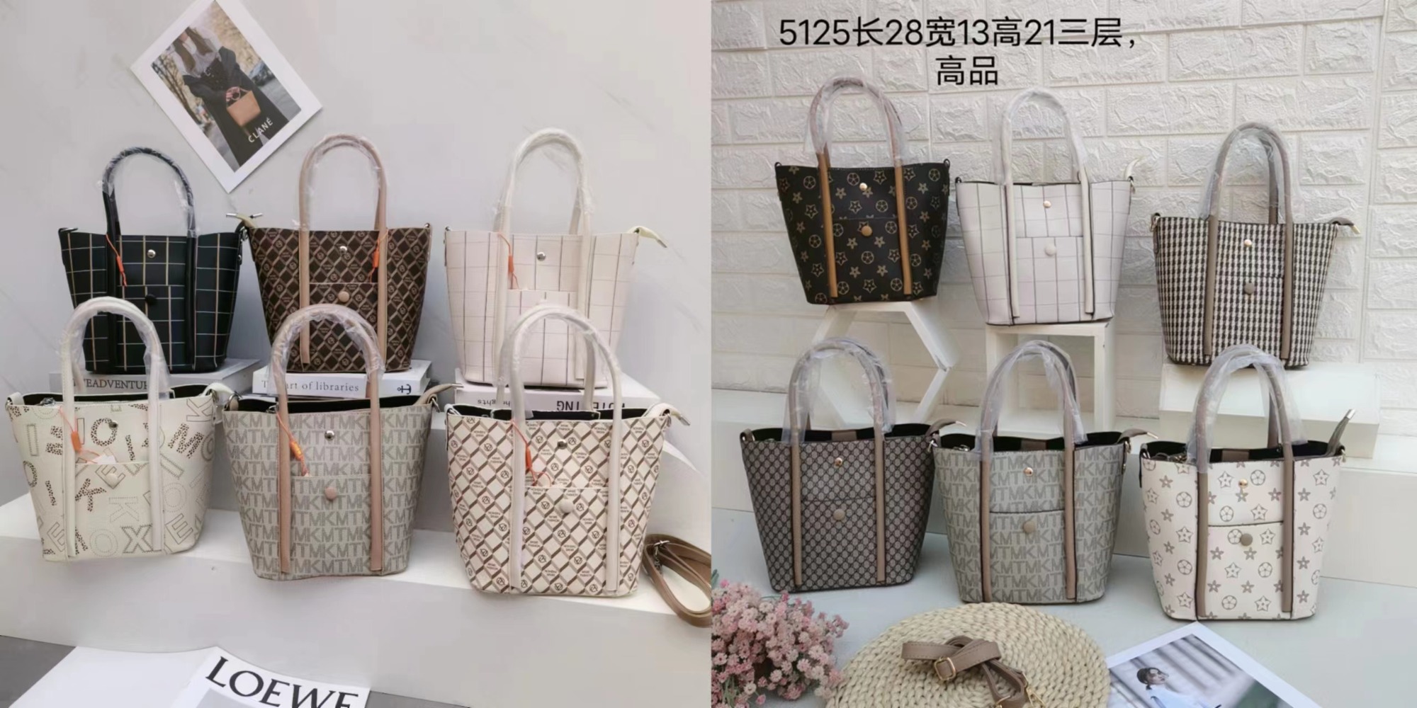 Season year 2024 MZY HandBag Factory Women bags Magnetic buckle handbags Wholesale