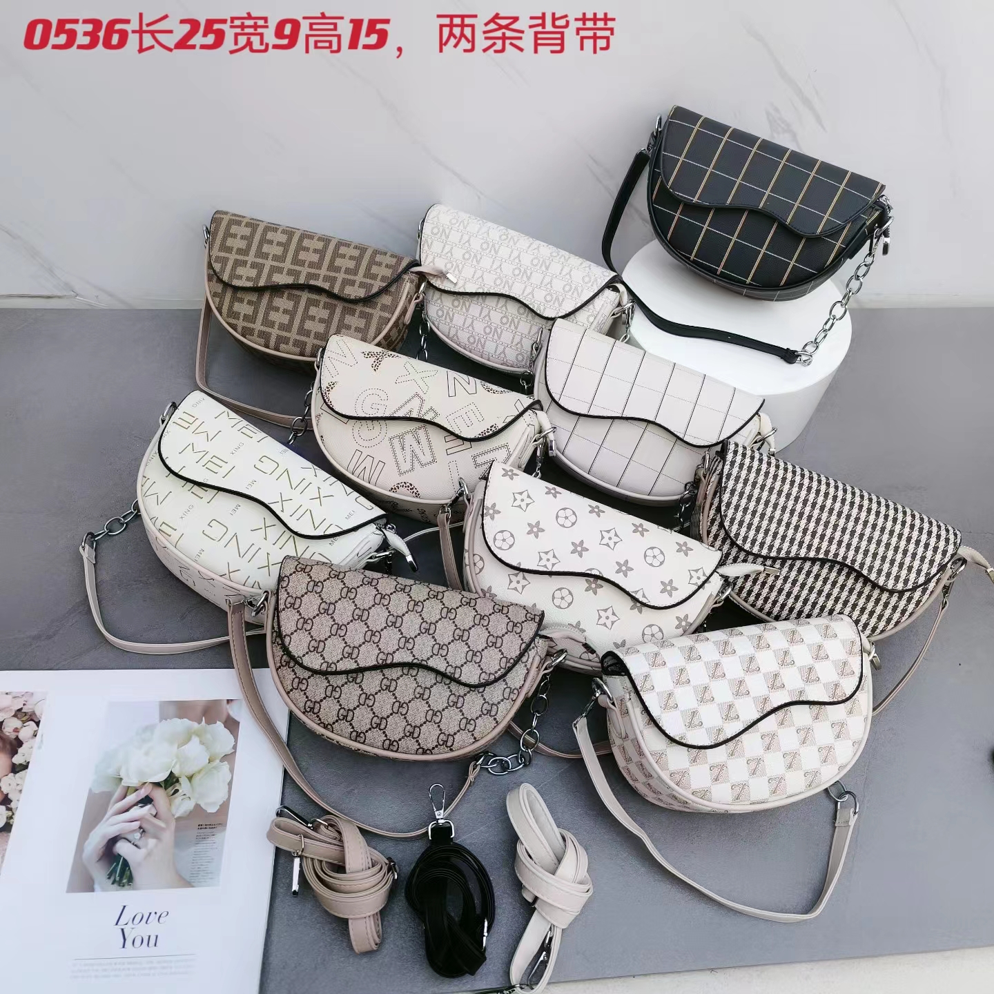 Season year 2024 MZY HandBag Factory Women bags Magnetic buckle handbags Wholesale