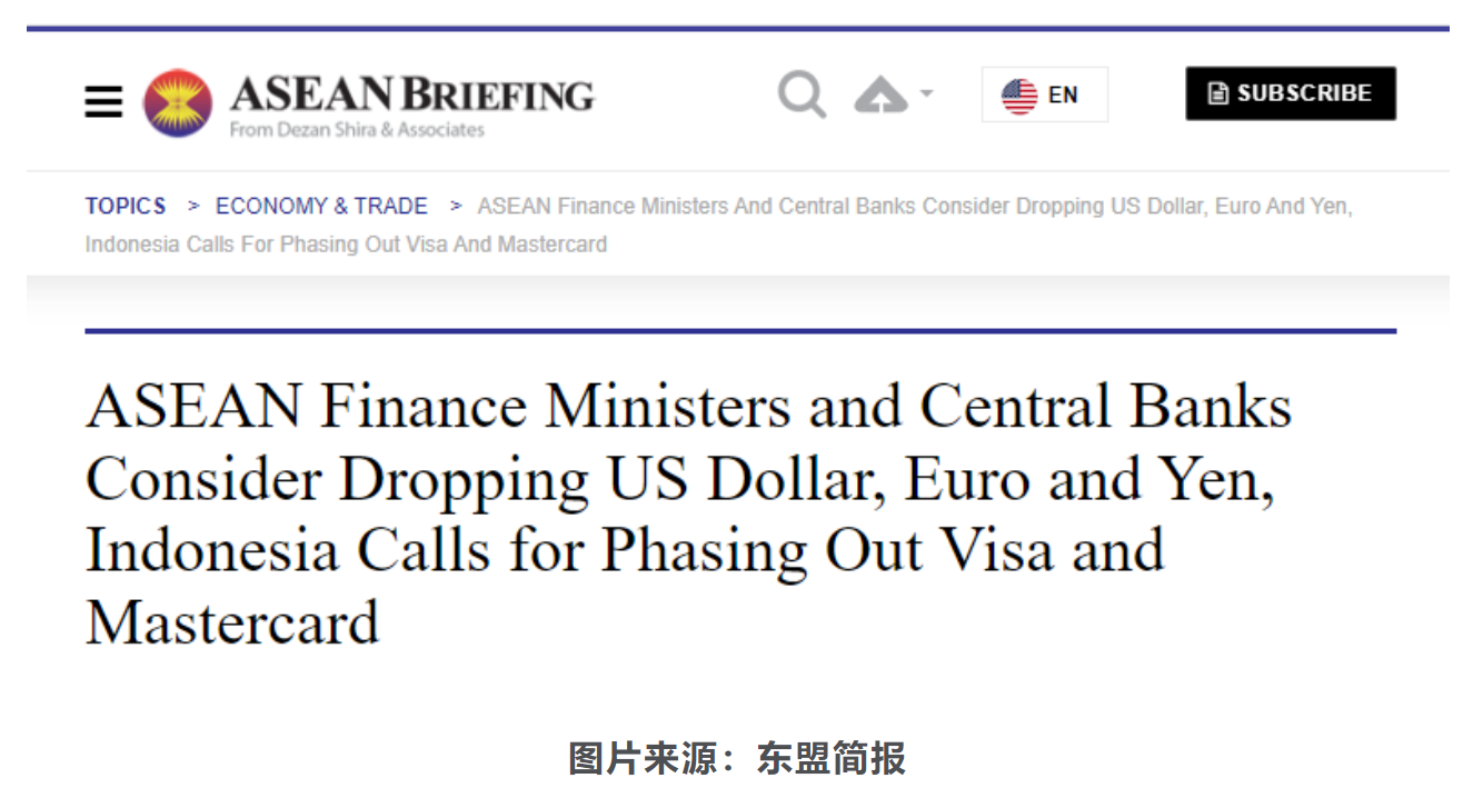 Bilateral trade between China and Brazil will be settled in RMB instead of US dollars