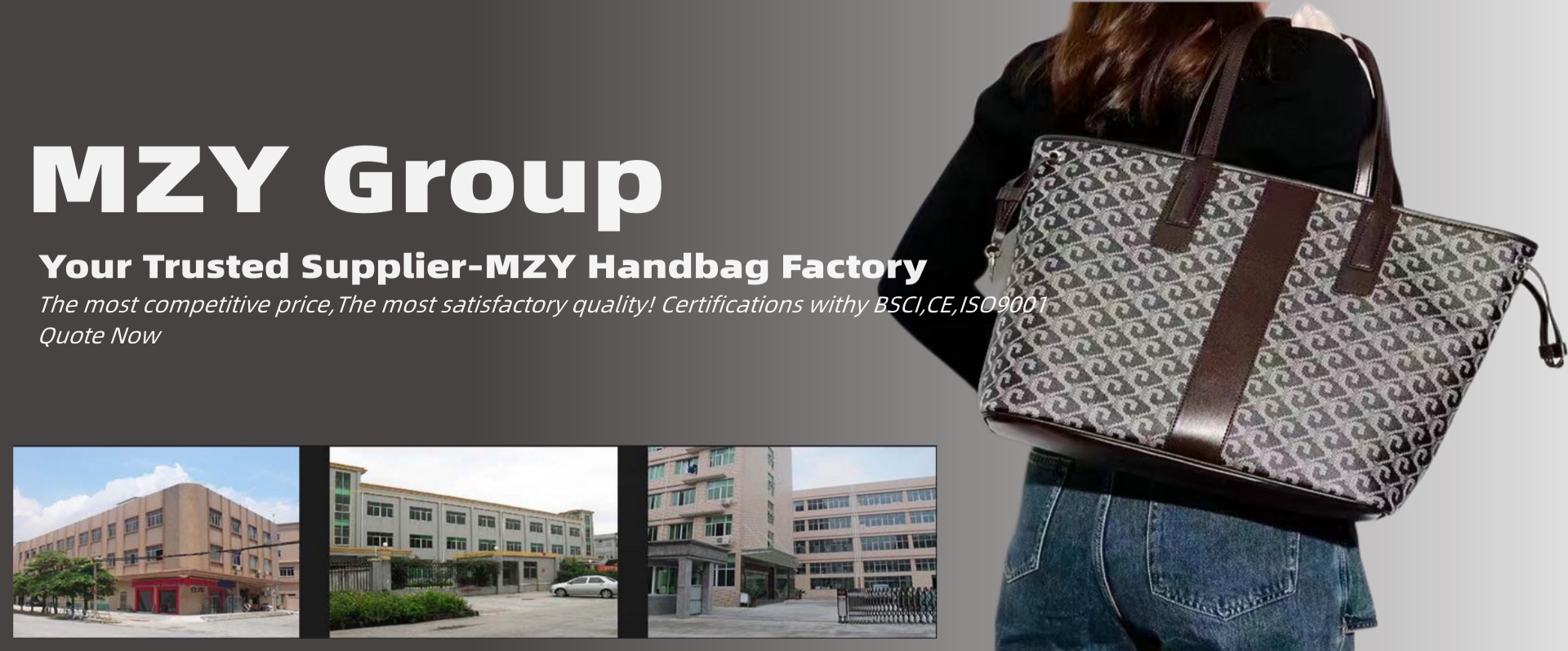 MZY Handbag Factory