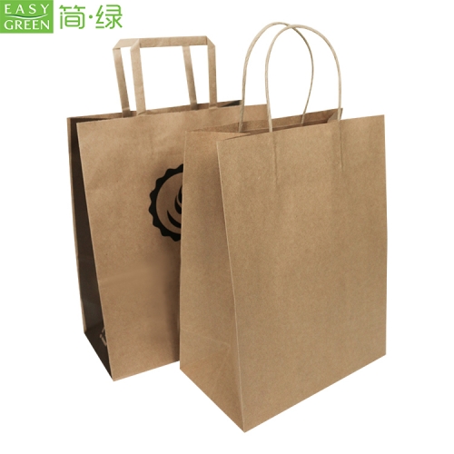 Custom Brown Kraft Paper Bag