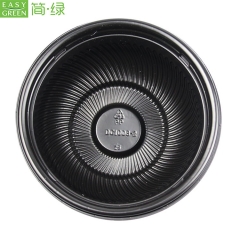 Black 550ml PP Round Bowls With Lids