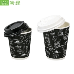 PCC-12 Disposable Corrugated Ripple Wall Paper Coffee Cup