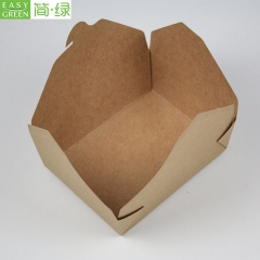 PK-45 Disposable Kraft Takeaway Food Container Paper Box