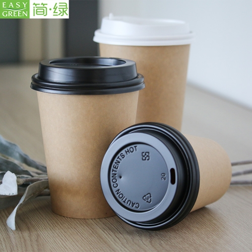 PCS-06 Disposable 6oz Single Wall Paper Cup For Hot Drink Coffee