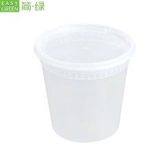 QH-088 Oz Clear Plastic Round PP Deli Container Soup Box With Ldpe Lid