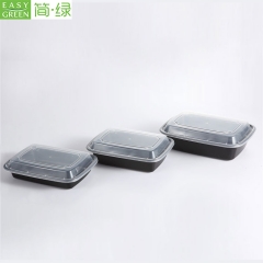 HR-16 Deli PP Plastic Lunch Container Packaging Box With Lid