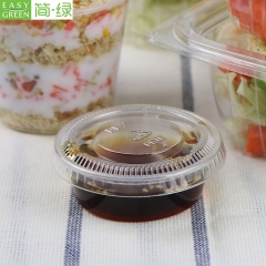 1 oz Cup Mini Hot Soy Sauce Plastic Packaging Bottles