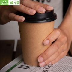 PCS-06 Disposable 6oz Single Wall Paper Cup For Hot Drink Coffee