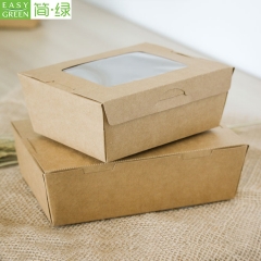 PKW Takraway Packaging Kraft Paper Lunch Box