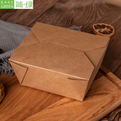 PK-96 Takeaway Hot Food Packaging Kraft Paper Container For Food
