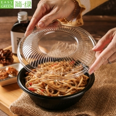 Plastic Bowl PP Microwave Food Container Disposable With Clear Lid
