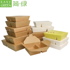 Easy Green Compostable biodegradable takeaway paper fast food packaging