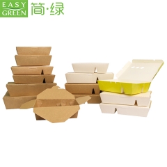 Easy Green Compostable biodegradable takeaway paper fast food packaging