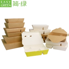 Easy Green Compostable biodegradable takeaway paper fast food packaging