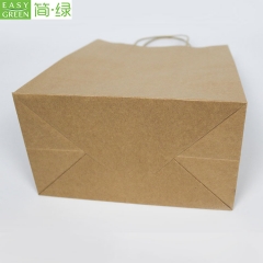 Easy Green Wholesale custom Logo printed brown kraft paper shopping bags