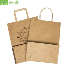 Easy Green Wholesale custom Logo printed brown kraft paper shopping bags