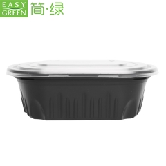 Easy Green Black Polypropylene Plastic Blister Pre-Meal Frozen Food Box With Tray