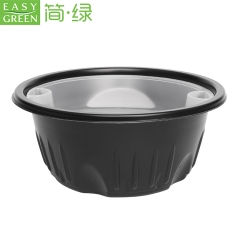 Easy Green 2 Divided Disposable Soup Noodle PP Bowl With Removable Food Tray