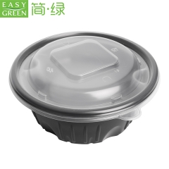 Easy Green 2 Divided Disposable Soup Noodle PP Bowl With Removable Food Tray