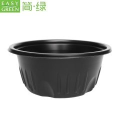 Easy Green 2 Divided Disposable Soup Noodle PP Bowl With Removable Food Tray