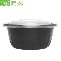 Easy Green 2 Divided Disposable Soup Noodle PP Bowl With Removable Food Tray